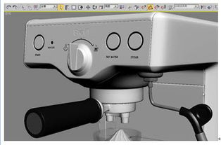 计算机科学技术 三维动画考试重点解析与习题精讲